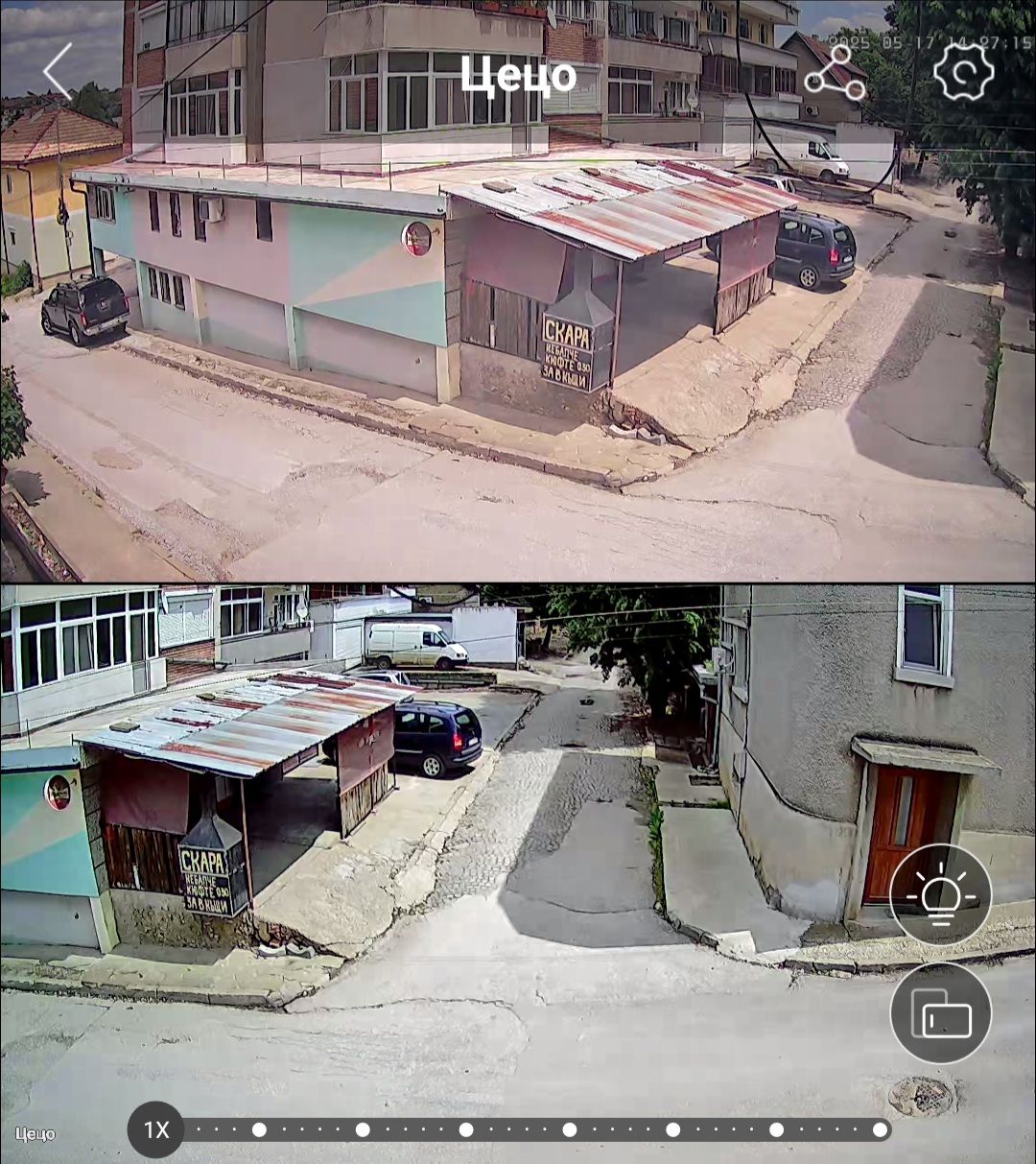 Монтаж на двойна камера с 8x zoom за видеонаблюдение – Горна Оряховица