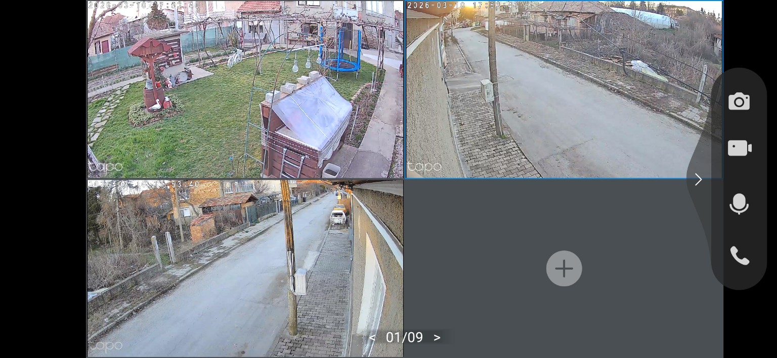 Монтаж на 3 Tapo камери за видеонаблюдение на къща – Долна Оряховица