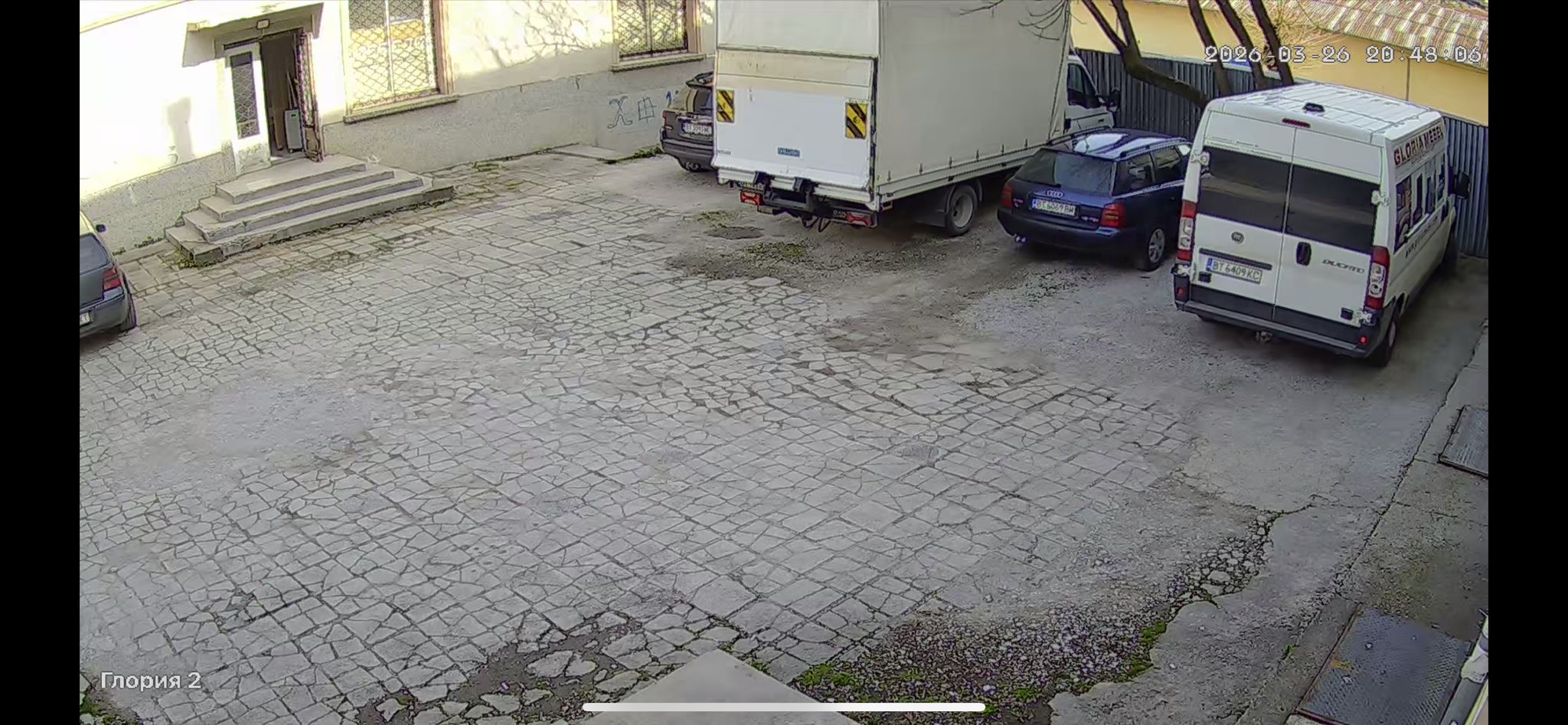 Монтаж на 2 WiFi IP PTZ камери в Горна Оряховица – видеонаблюдение на мебелна къща